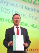 养科学范畴最权势