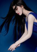 所涉财物一并移